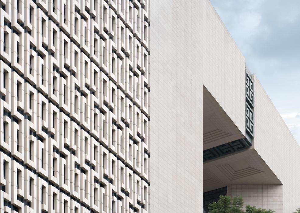 成都市国家综合档案馆 - 四川省建筑师学会